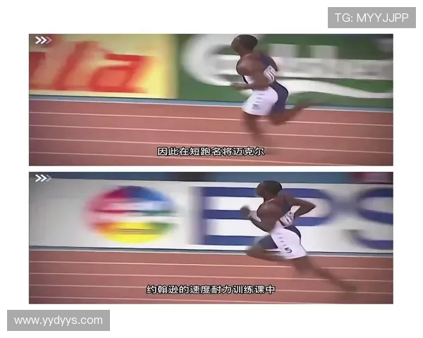 初学者如何快速掌握短跑技巧与训练方法提升速度与耐力