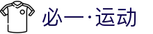必一·运动(B-Sports)官方网站